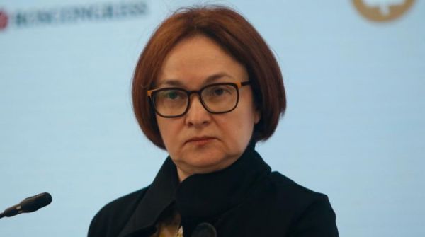 Взволнованный вид Набиуллиной озадачил россиян Взволнованный вид Набиуллиной озадачил россиян