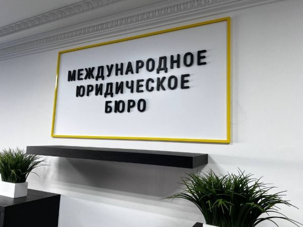 Как выбраться из кредитной ловушки