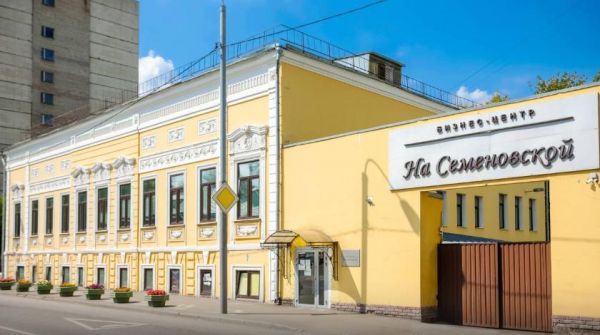Сергей Собянин объявил о создании в Москве еще одного IT-технопарка