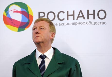 Какую финансовую дыру оставил в "Роснано" сбежавший Чубайс