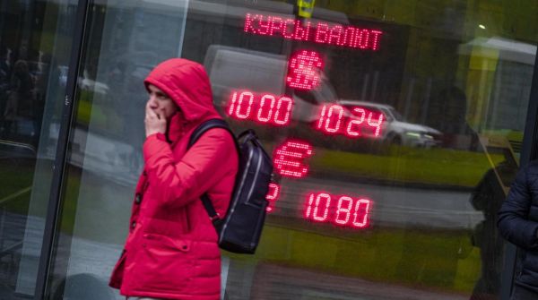 Доллар по 200 и ключевая ставка 25%: россиян готовят к худшему в 2024 году Доллар по 200 и ключевая ставка 25%: россиян готовят к худшему в 2024 году