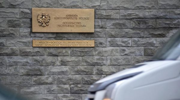 МИД Польши призвал своих граждан покинуть Россию МИД Польши призвал своих граждан покинуть Россию