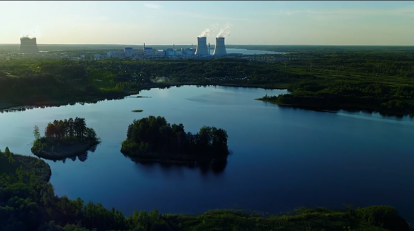 Российская атомная отрасль подтвердила ESG-рейтинг на уровне АА+ Российская атомная отрасль подтвердила ESG-рейтинг на уровне АА+