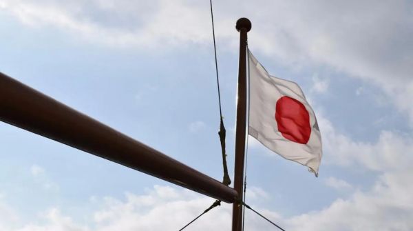 Токио закроет все японские центры в РФ Токио закроет все японские центры в РФ