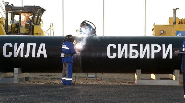 Ведущий Fox News допустил подрыв газопровода "Сила Сибири 2"