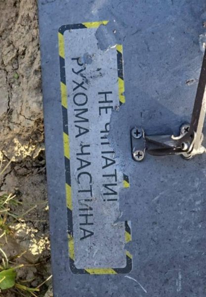 Казахстан объявил о вторжении БПЛА: уже известно, кому они принадлежали