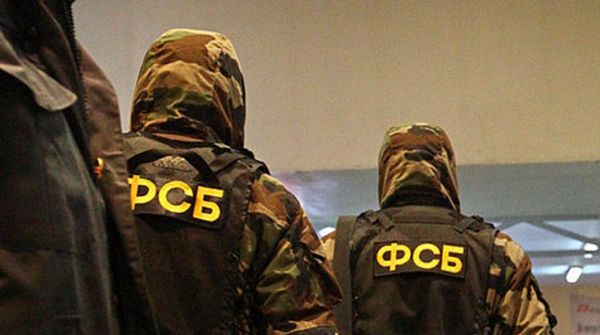 ФСБ: Киев пообещал наркотики завербованным россиянам за теракт против чиновника ФСБ: Киев пообещал наркотики завербованным россиянам за теракт против чиновника