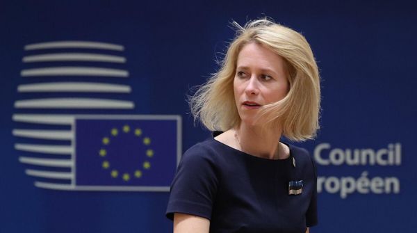 В МИД ответили на обвинения Каллас в "нападениях" России на другие страны В МИД ответили на обвинения Каллас в "нападениях" России на другие страны