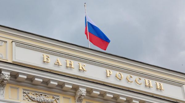 Центробанк РФ нанес ответный удар по SWIFT